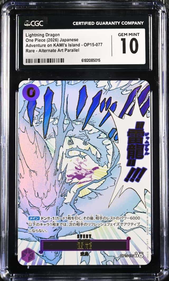 Lightning Dragon