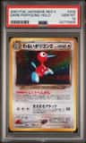 Dark Porygon2