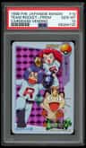 Team Rocket-Prism