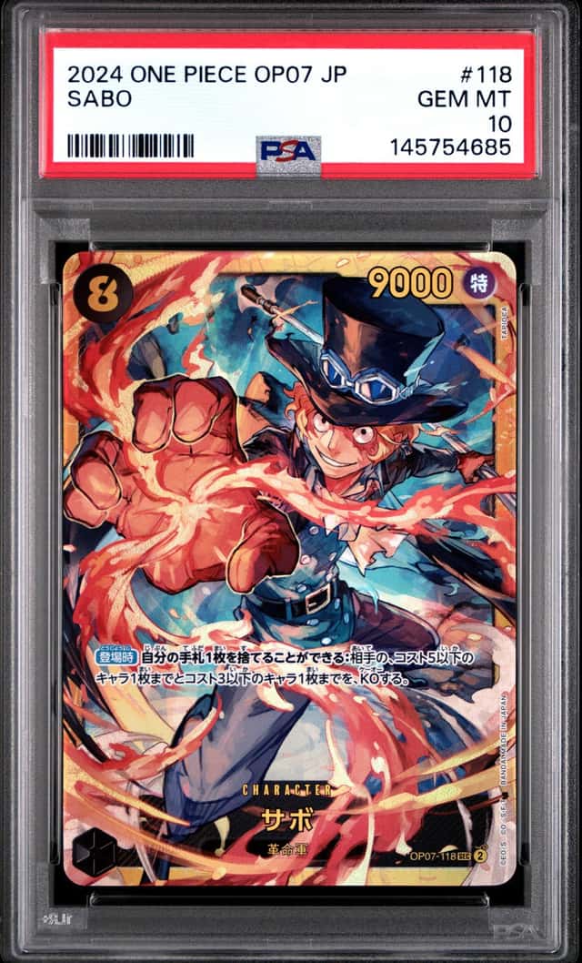 Sabo