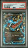 M Charizard Ex