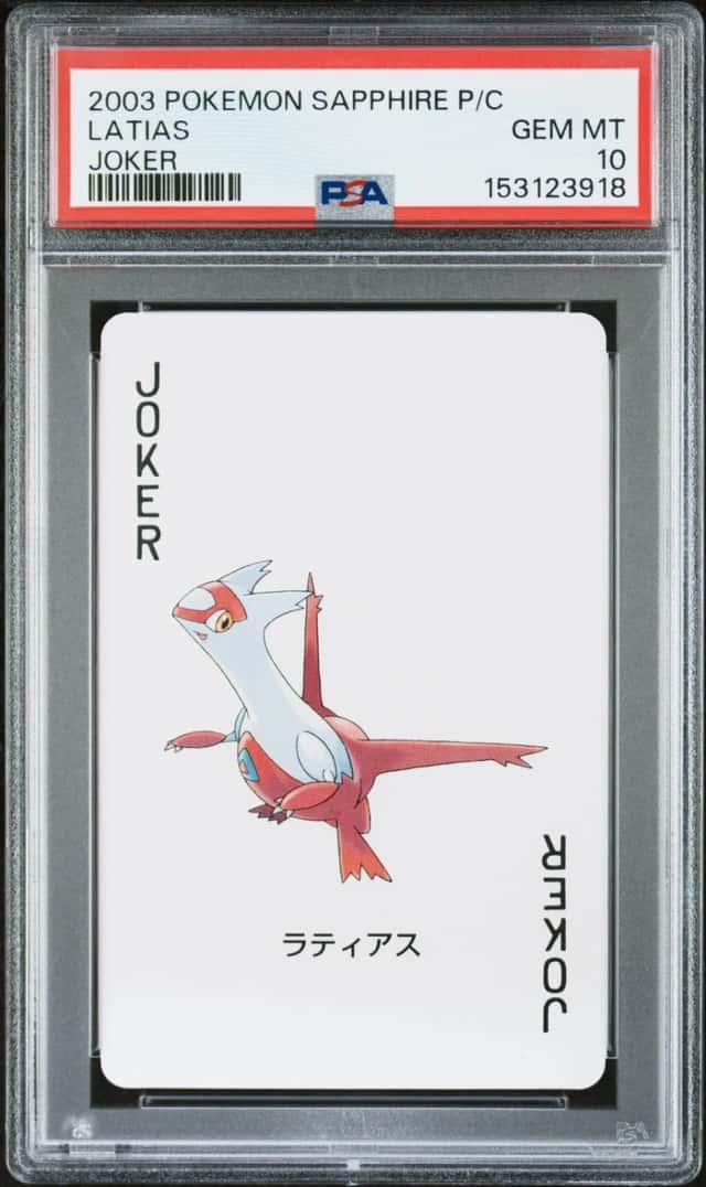 Latias