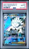 Mega Abomasnow Ex