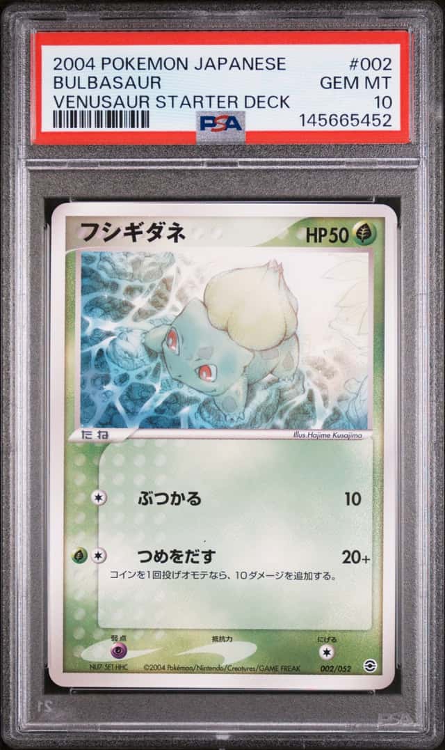 Bulbasaur