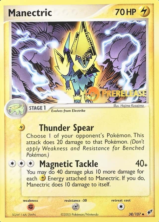 Prerelease