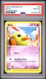 Natu