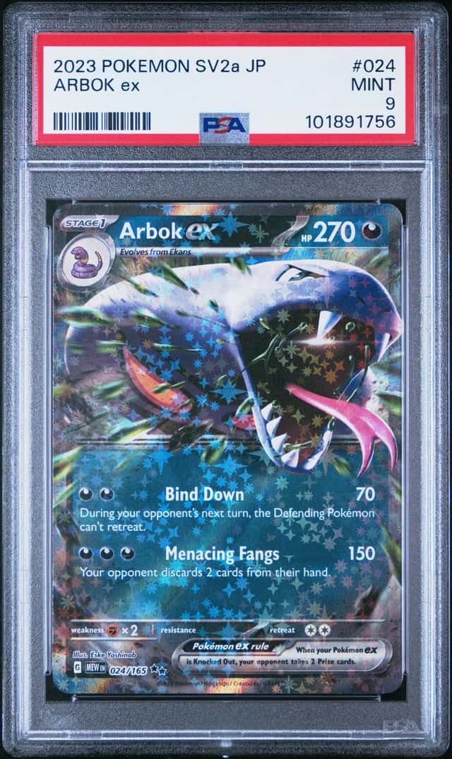 Arbok ex