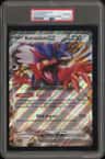 Koraidon Ex