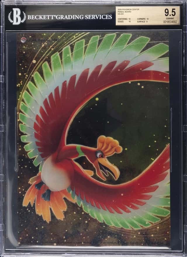 Ho-Oh