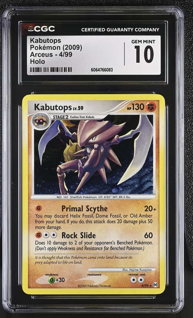 Kabutops