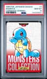 Squirtle