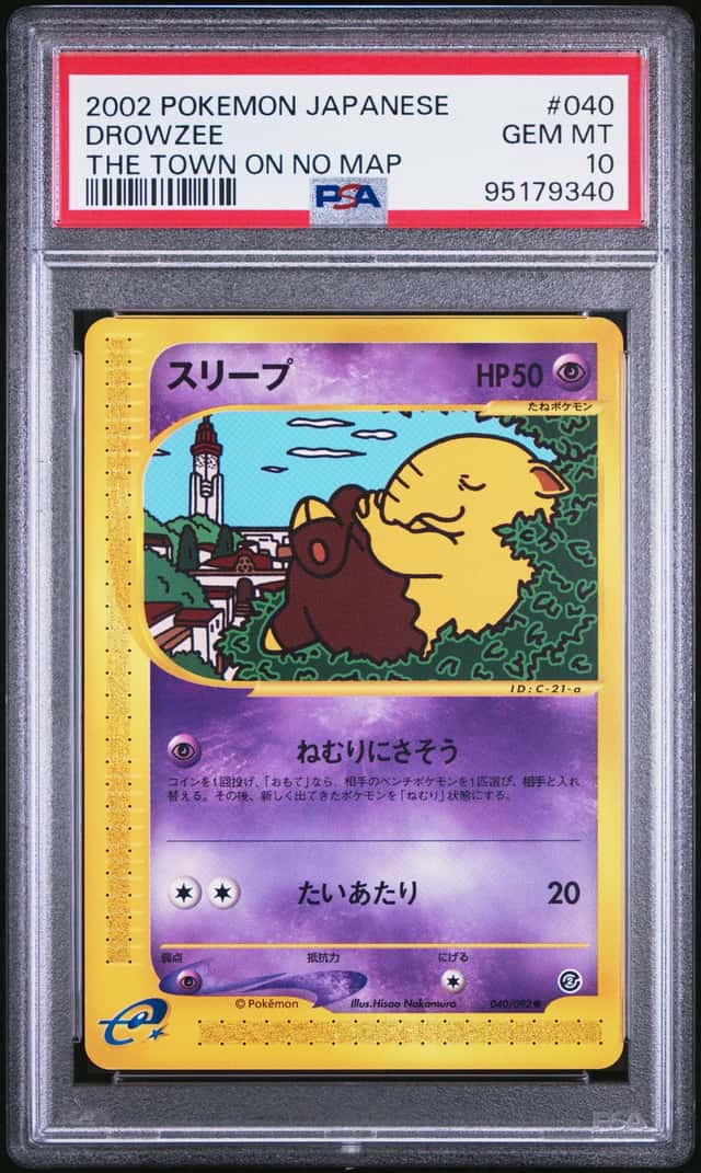 Drowzee