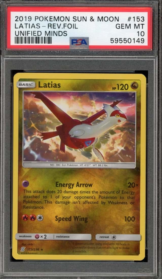 Latias