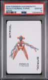 Deoxys Normal Forme