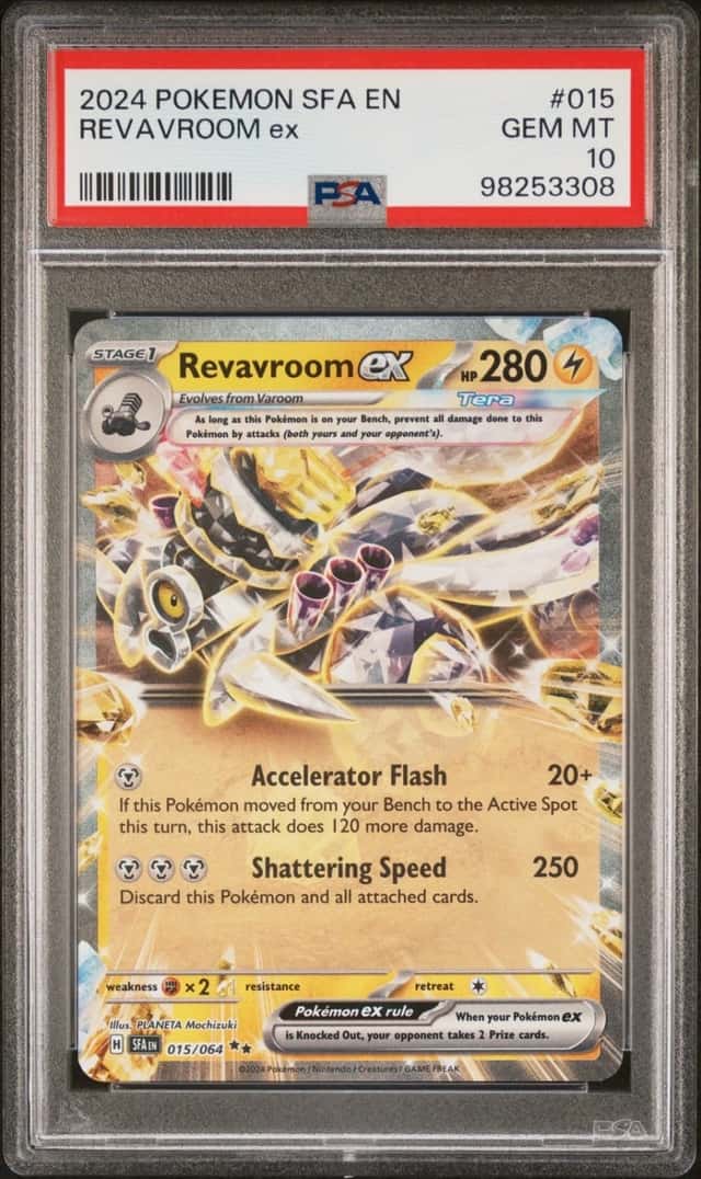 REVAVROOM ex