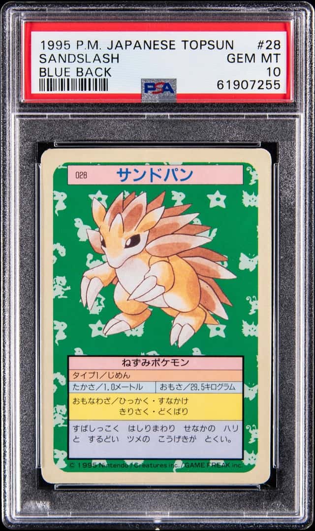 Sandslash