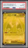 Mega Charizard Y Ex