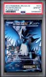 Articuno Ex