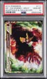 Ho-Oh Legend