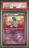 Gardevoir