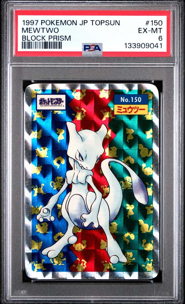 Mewtwo