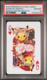 Queen Of Hearts