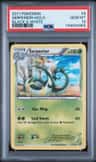 Serperior