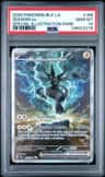 Zekrom Ex