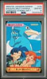 Golduck, Misty/marina