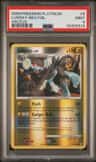 Arceus