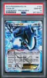 Lugia Ex