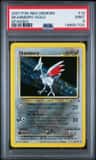Skarmory