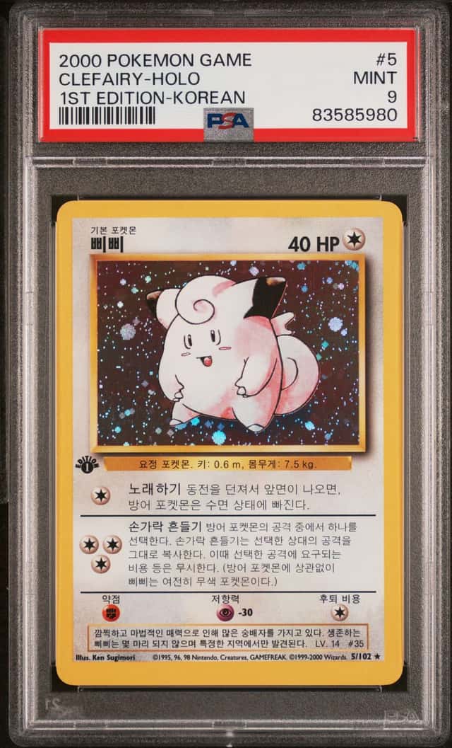 Clefairy