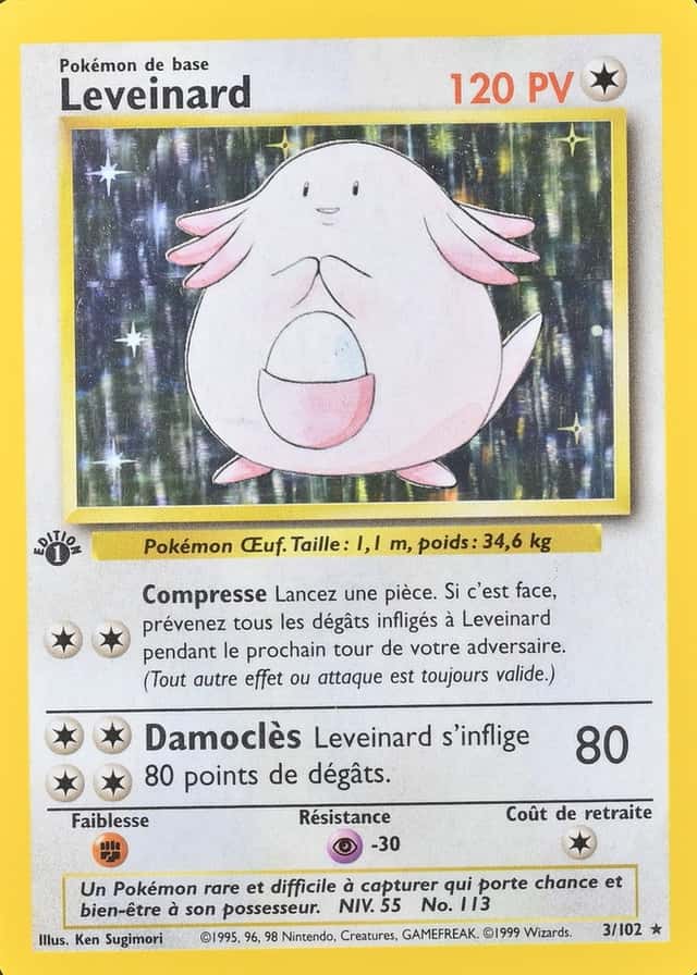 1St Edition · Error
