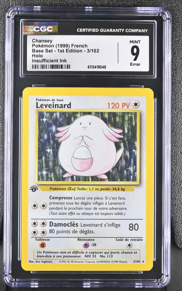 Leveinard