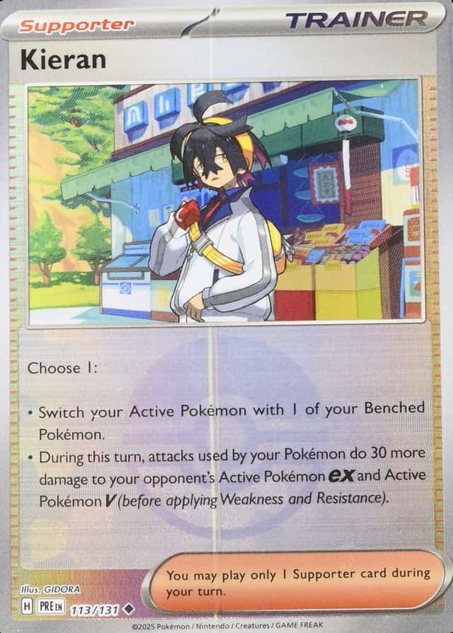 Poke Ball · Error · Reverse Holo