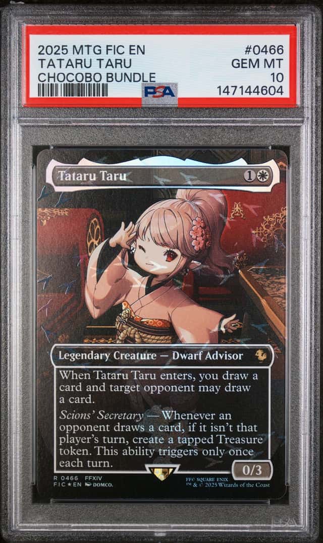 Tataru Taru