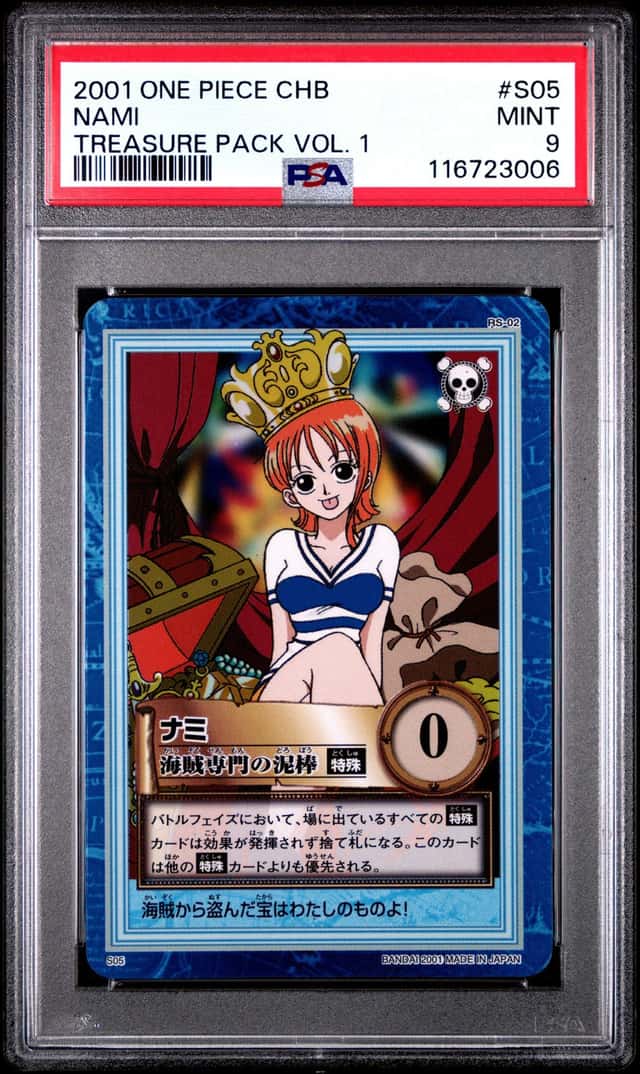 Nami