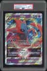 Deoxys Vstar