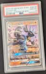 Lucario Gx