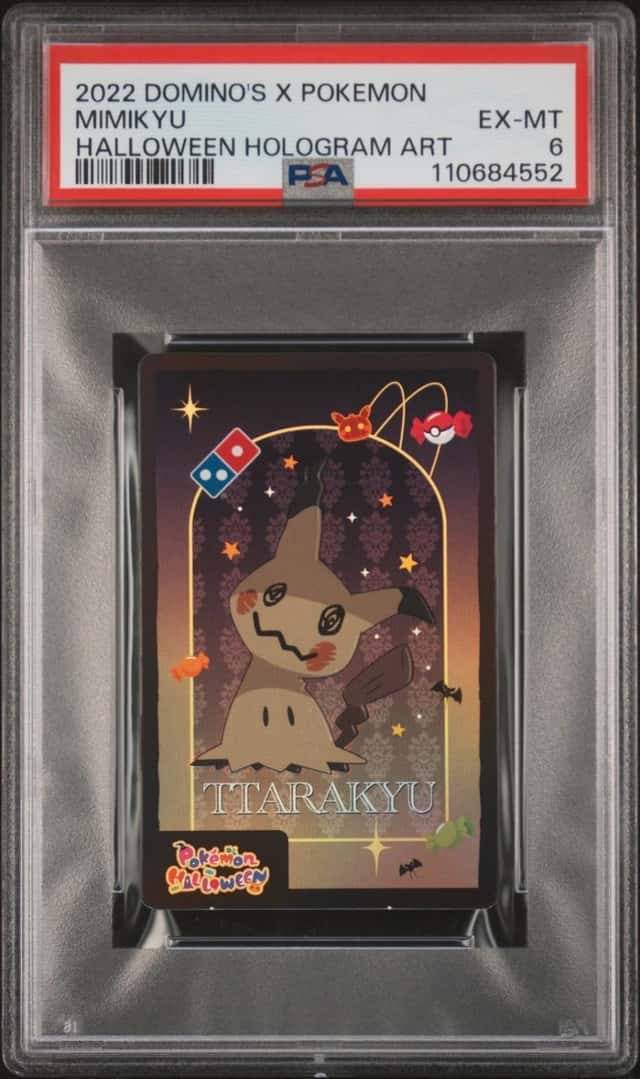 Mimikyu