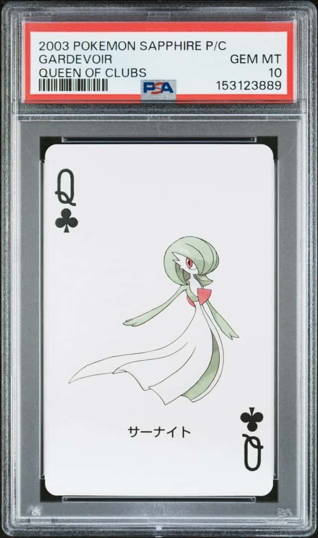 Gardevoir