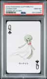 Gardevoir