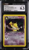 Dark Hypno
