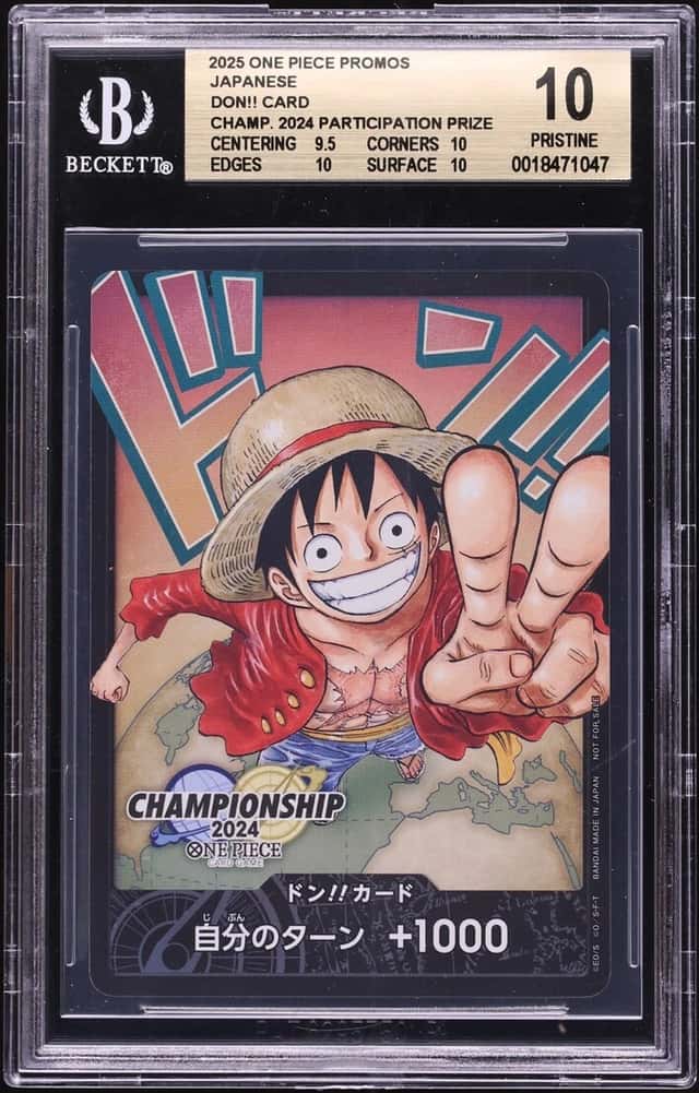 Don!! Card