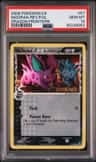 Nidoran ♂ δ