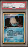 Omanyte