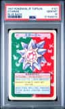 Starmie