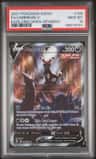 Umbreon V