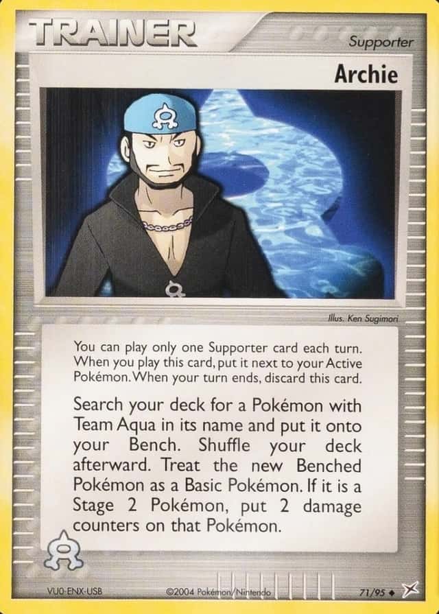 Base / no variant
